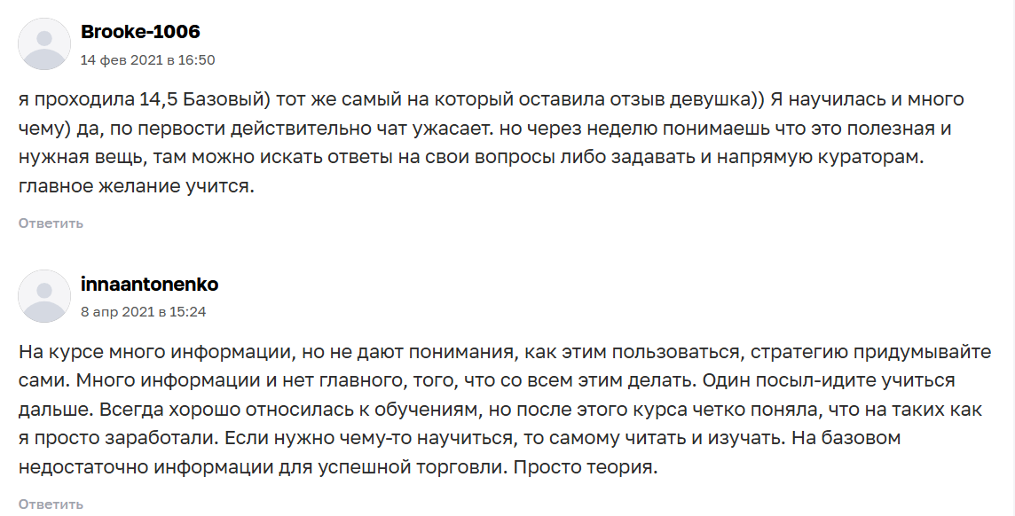 недвижимость весперфин недвижимость весперфин