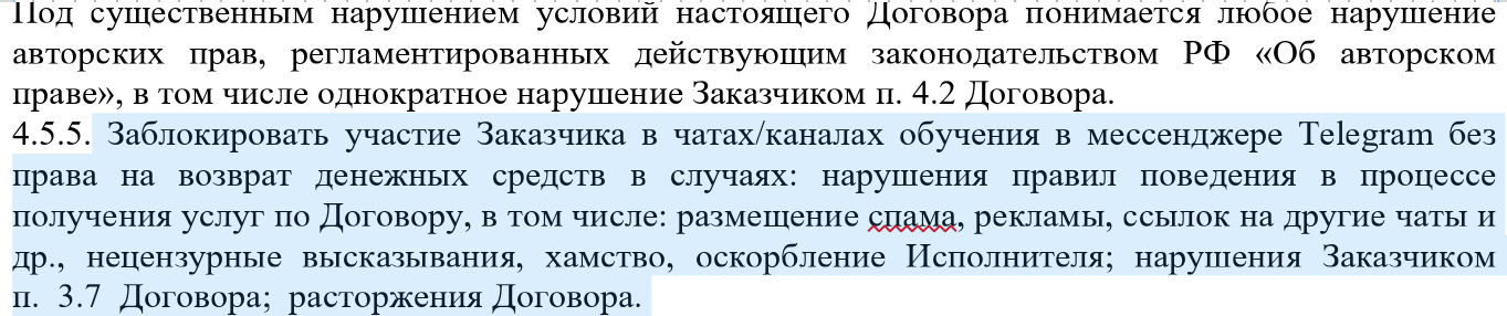 недвижимость весперфин недвижимость весперфин