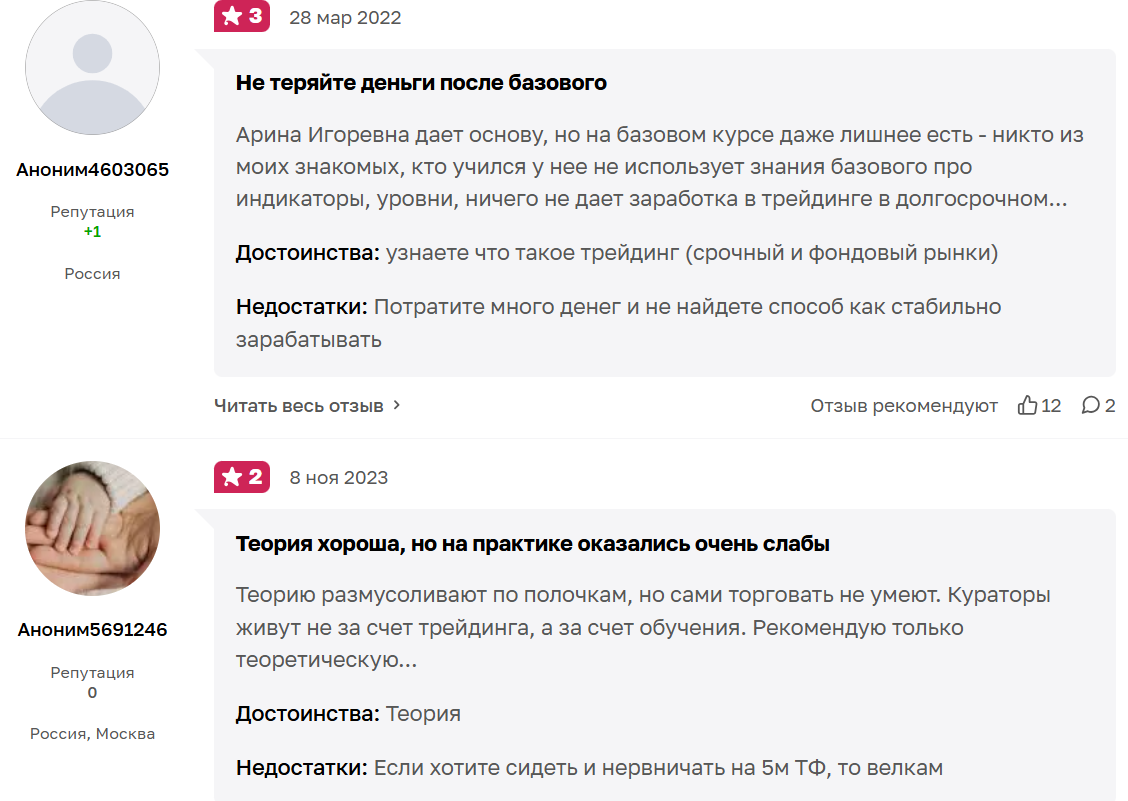 недвижимость весперфин недвижимость весперфин