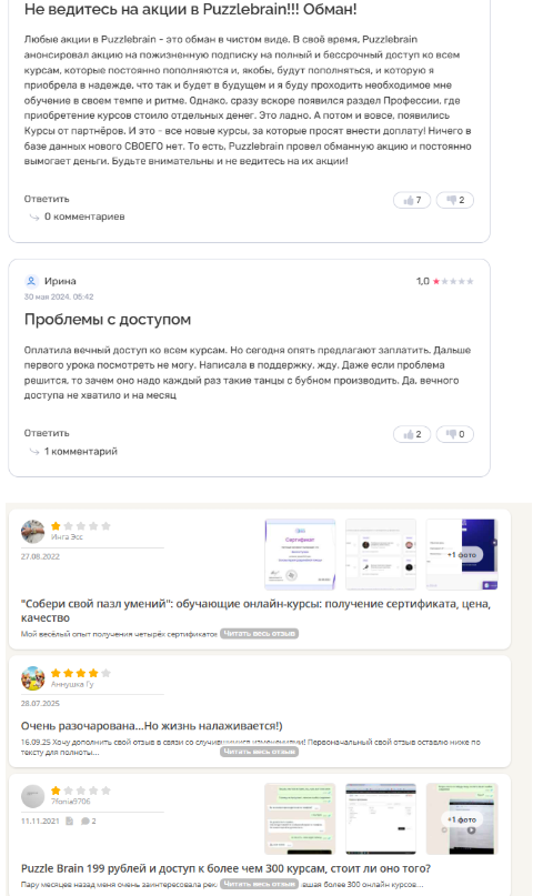 нейропазл твой личный ии помощник нейропазл твой личный ии помощник