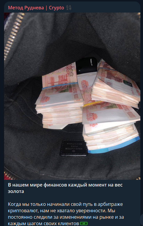 Nlkita P2P Nlkita P2P