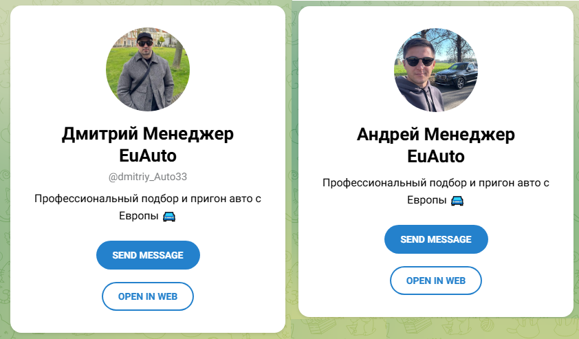 official exportauto ru official exportauto ru