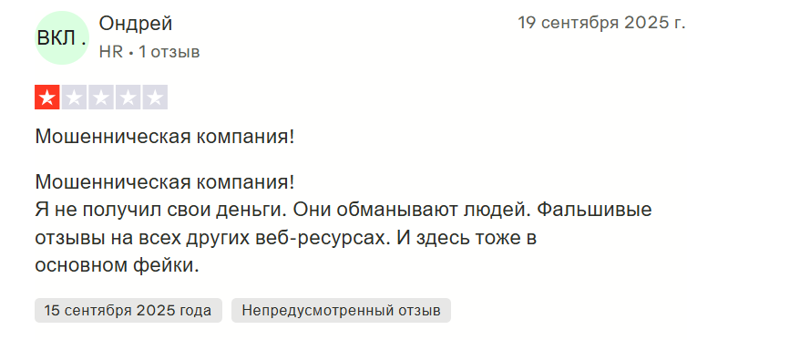 оксапэй оксапэй