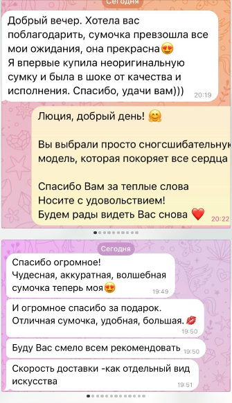 oligura shop дорожная сумка oligura shop дорожная сумка