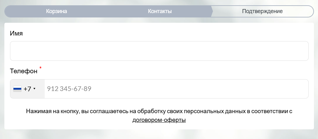 oligura shop отзывы oligura shop отзывы