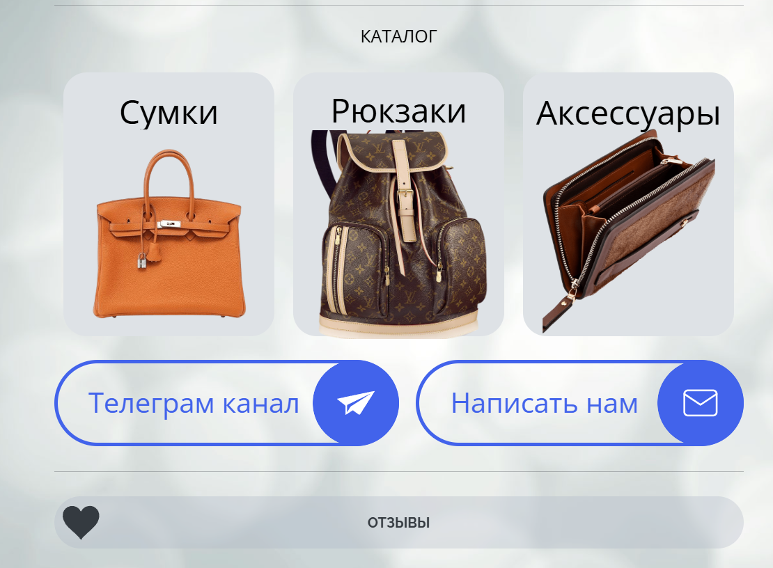 олигура шоп отзывы олигура шоп отзывы