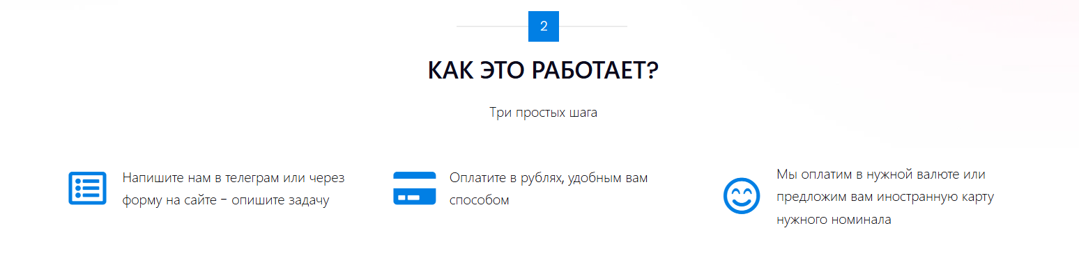 oplatim exchange oplatim exchange