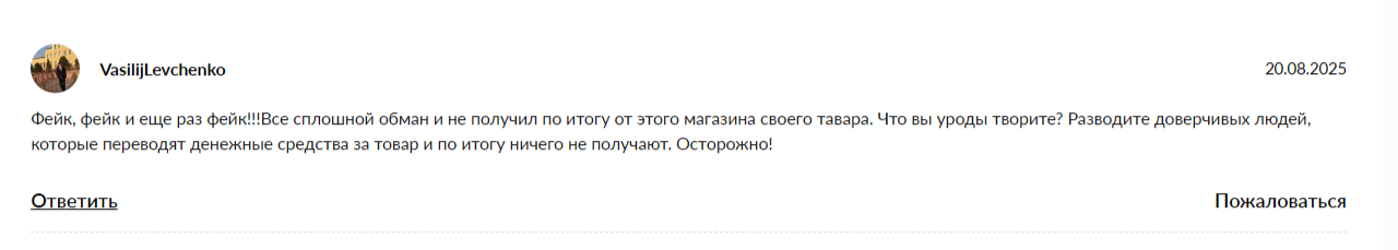 Отзывы ТЕХНИКУМ Отзывы ТЕХНИКУМ