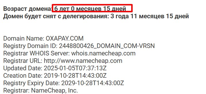 oxapay отзывы oxapay отзывы