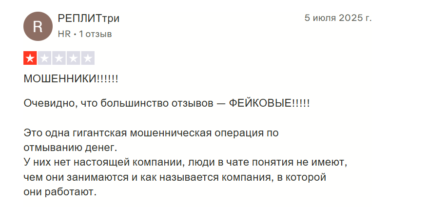 oxapay отзывы oxapay отзывы