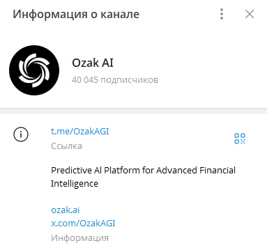 ozak ai отзывы ozak ai отзывы