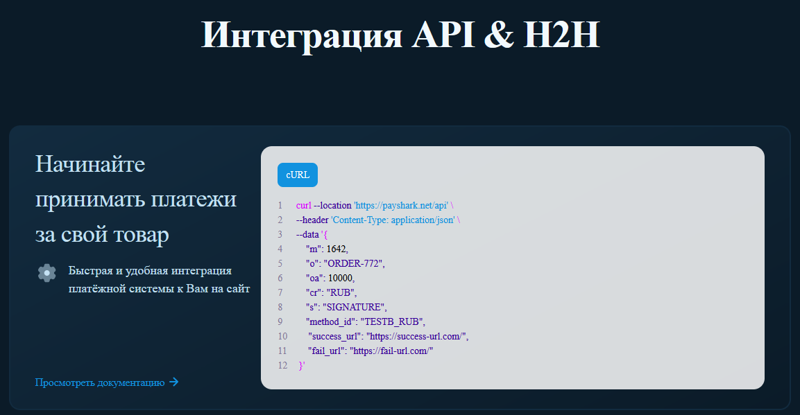payshark net payshark net