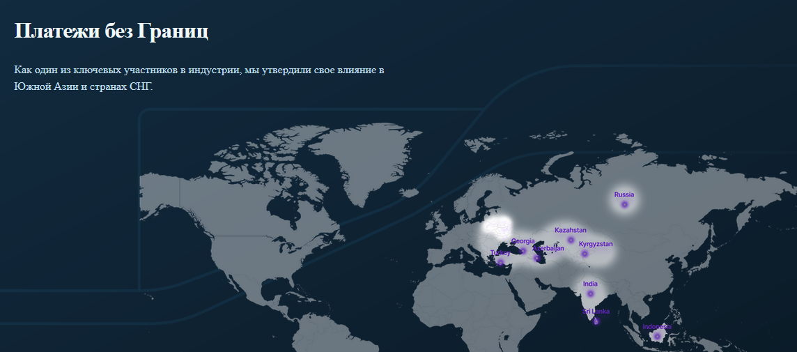 пей шарк пей шарк