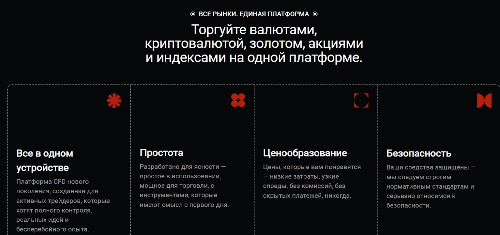 plutco com plutco com