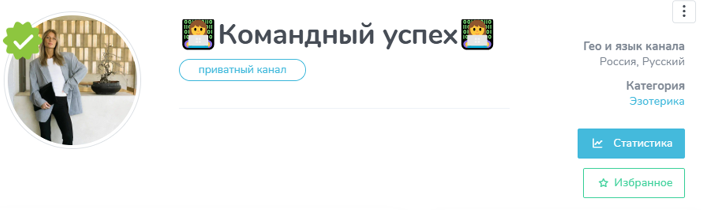 polina trx polina trx