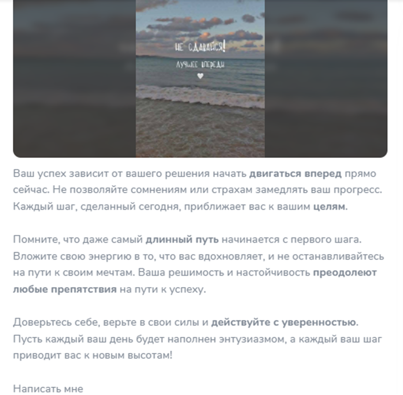 polina trx отзывы polina trx отзывы