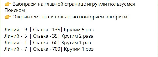 путь к успеху тг канал путь к успеху тг канал