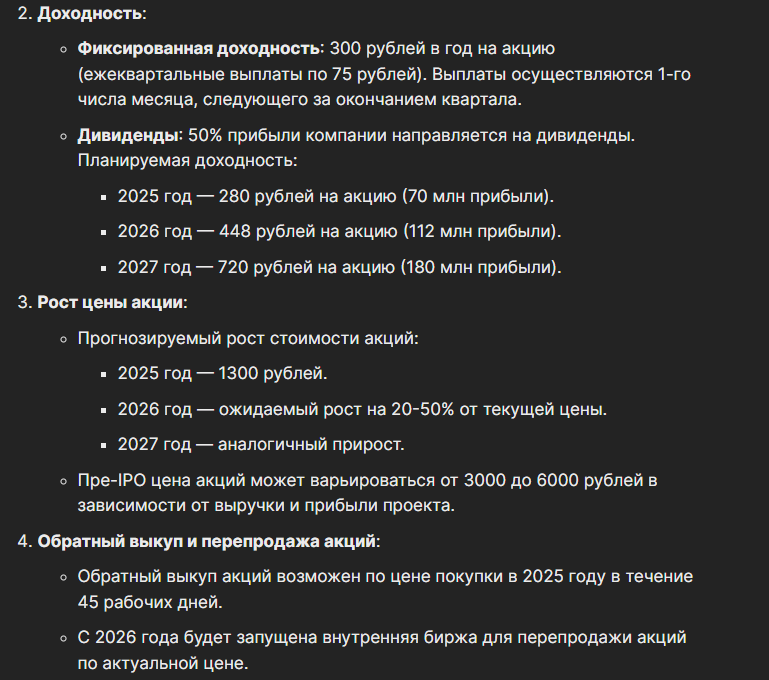 puzzle brain отзывы puzzle brain отзывы