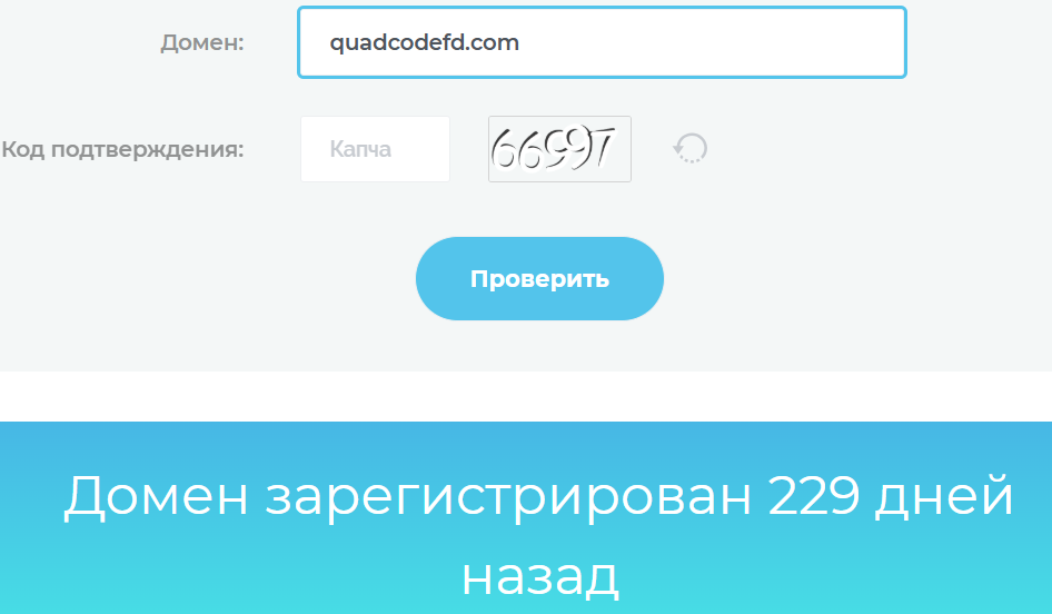 quadcodefx quadcodefx