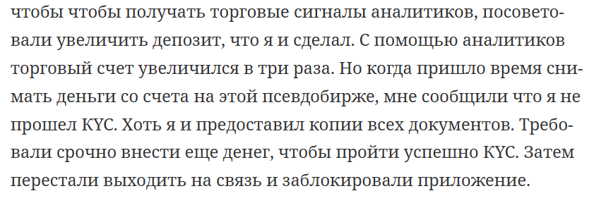 quadcodefx quadcodefx