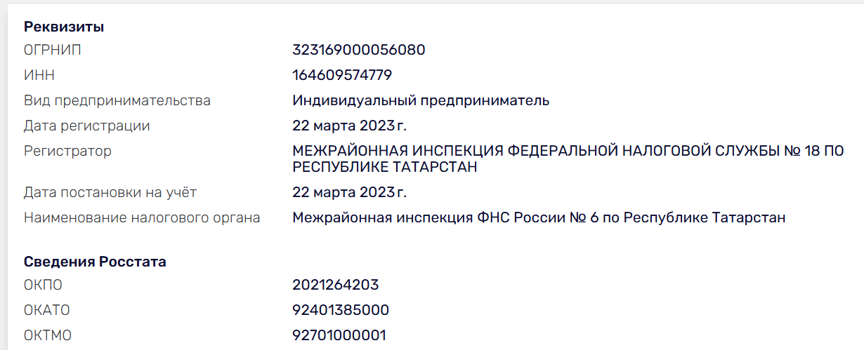 rad shop интернет магазин отзывы rad shop интернет магазин отзывы