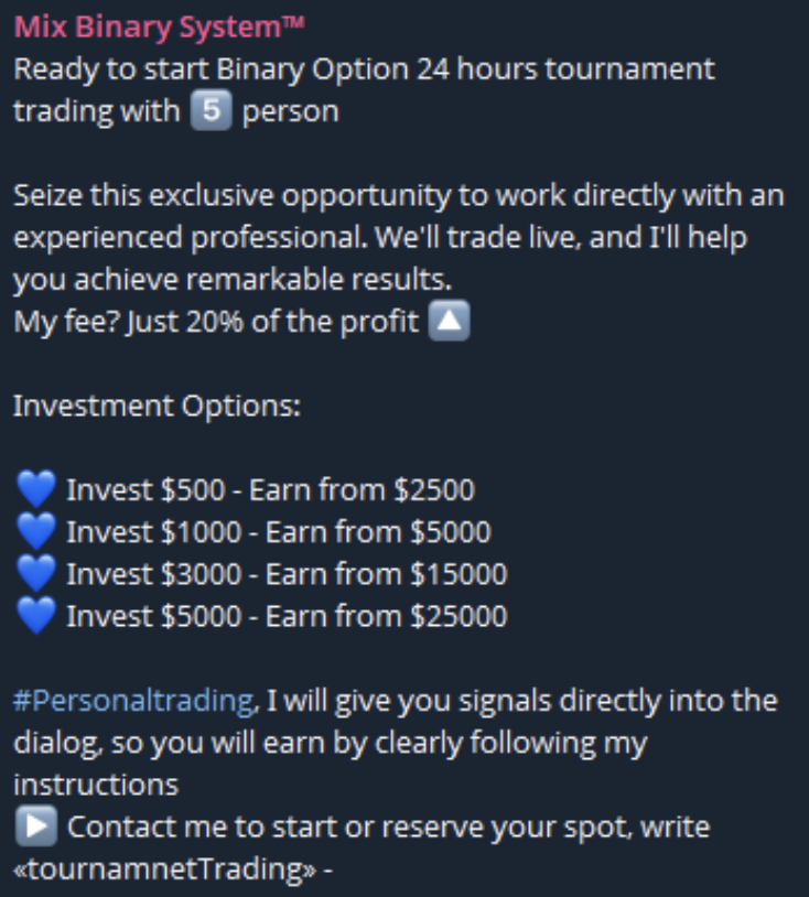 разработчик mix arrows v6 разработчик mix arrows v6