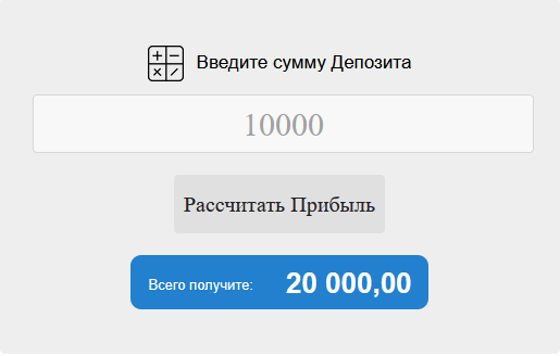 ромех заработок ромех заработок