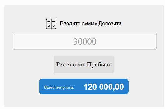 ромекс заработок инвестиции ромекс заработок инвестиции
