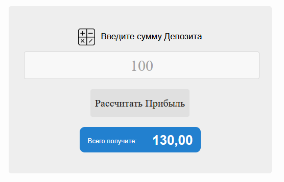 ромекс заработок инвестиции ромекс заработок инвестиции