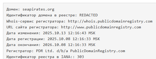 seapirates org seapirates org