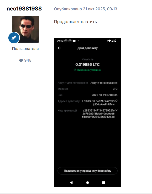 seapirates org отзывы seapirates org отзывы