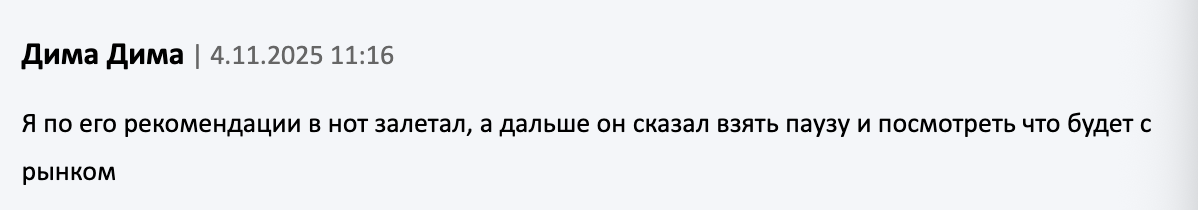 Sergey Ferra Sergey Ferra