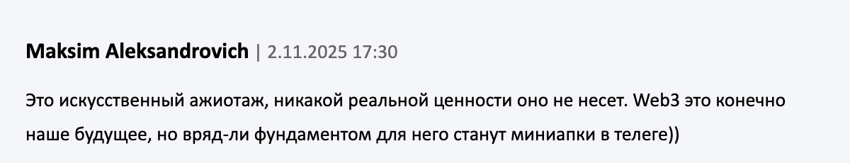 сергей крипто феррари скам сергей крипто феррари скам
