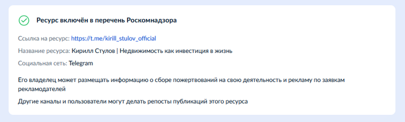 seven force seven force