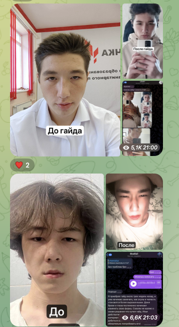 шавти илья разоблачение шавти илья разоблачение