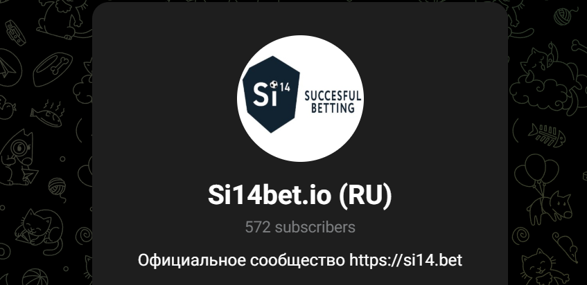 si 14 крипто валет si 14 крипто валет