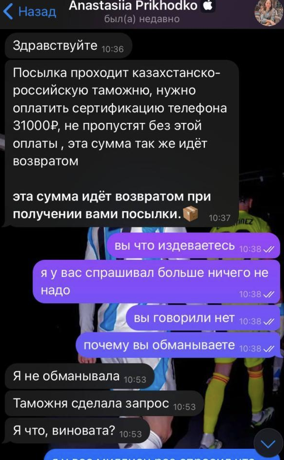 t apple gadget отзывы t apple gadget отзывы