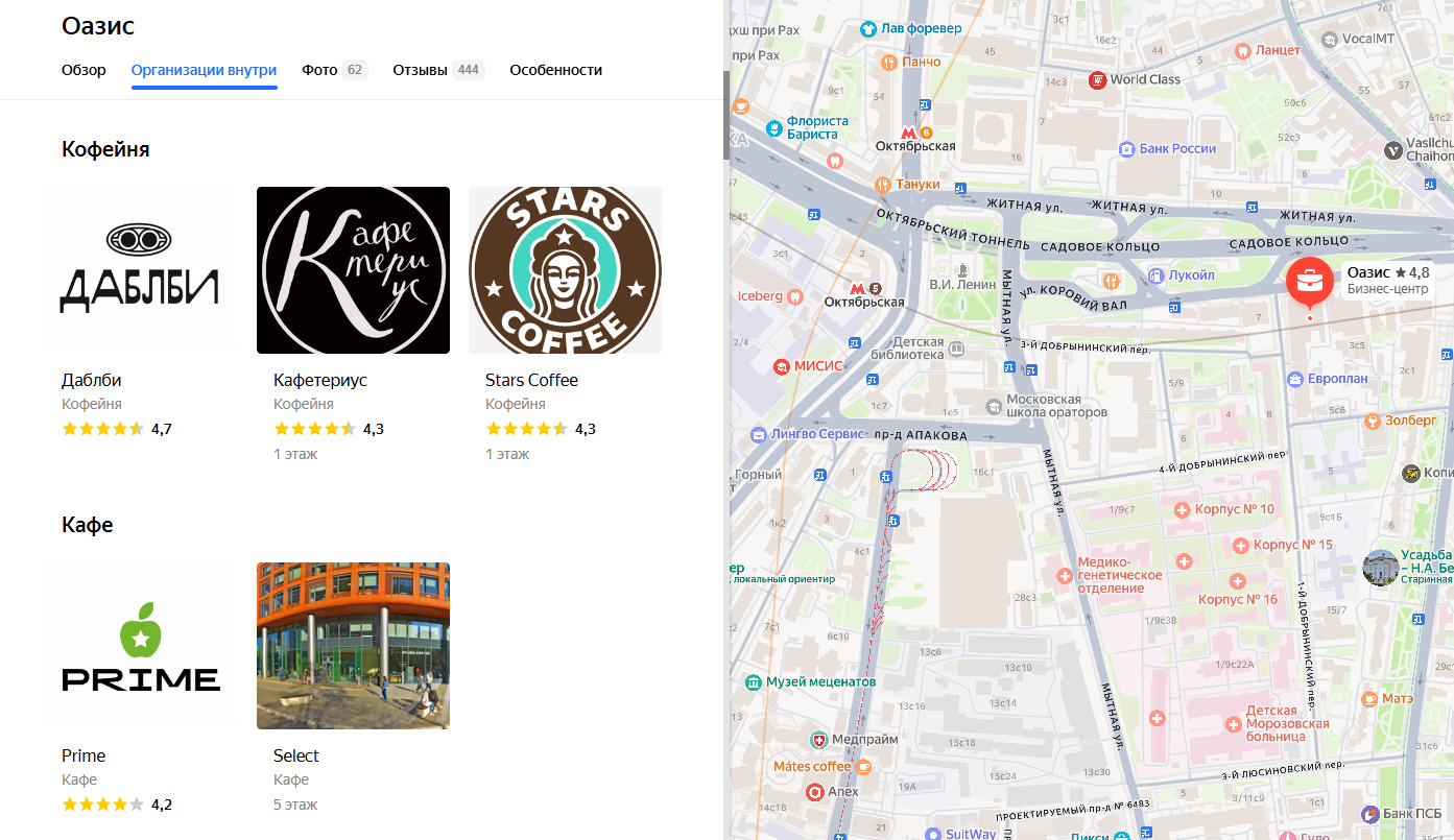 телеграмм обменник наличный отзывы телеграмм обменник наличный отзывы