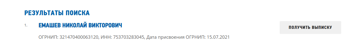 tg s1 bot отзывы tg s1 bot отзывы