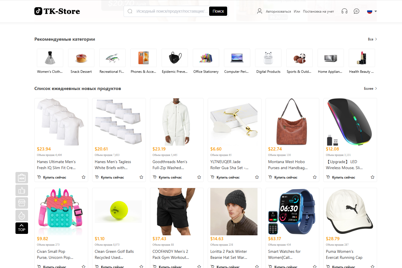 tkkj66688 com tkkj66688 com