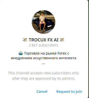 trocux fx ai мошенник trocux fx ai мошенник