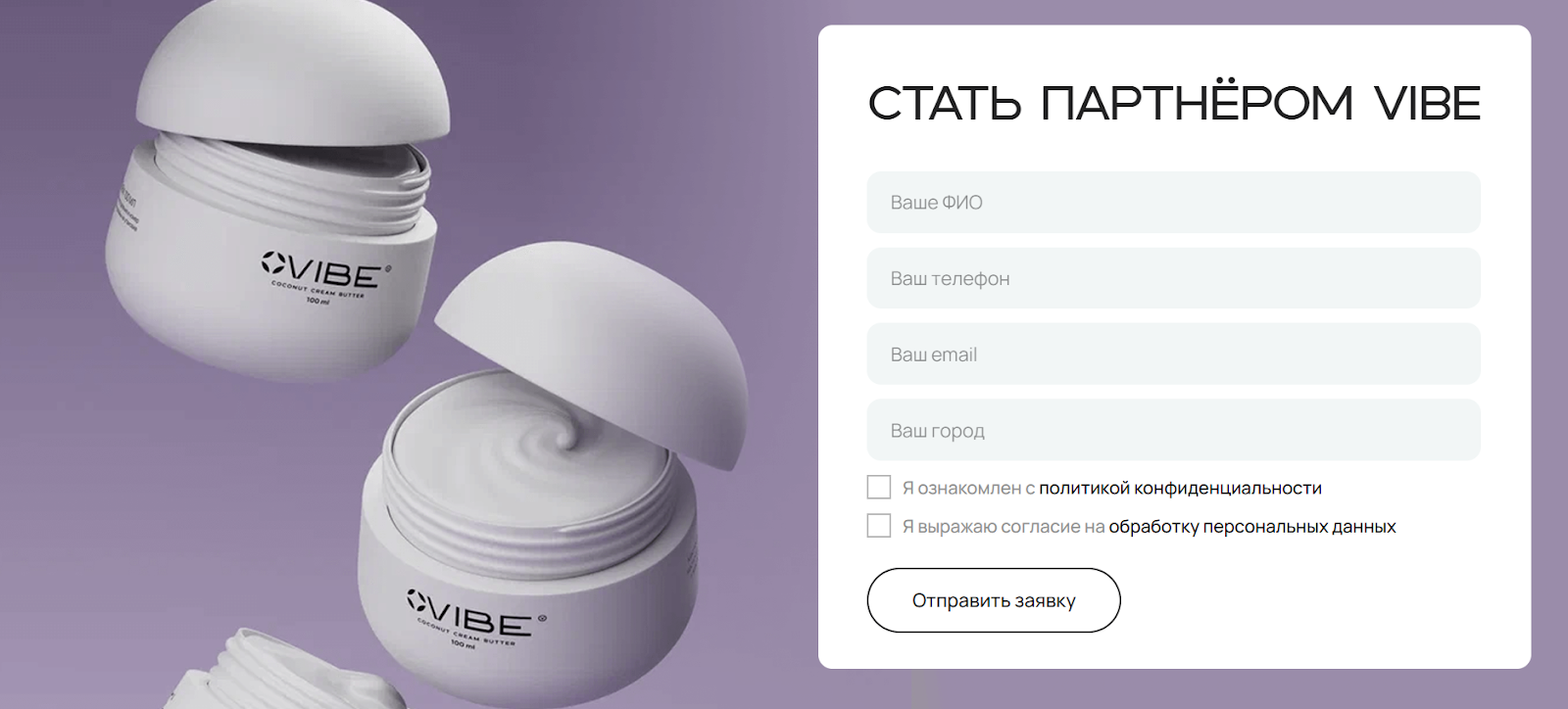 вайб отзывы заработок вайб отзывы заработок