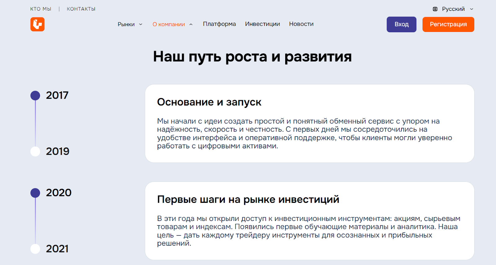 verdant sbreaze verdant sbreaze