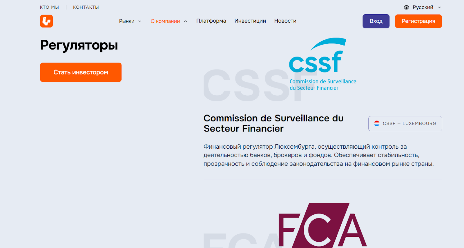 verdant sbreaze co отзывы verdant sbreaze co отзывы