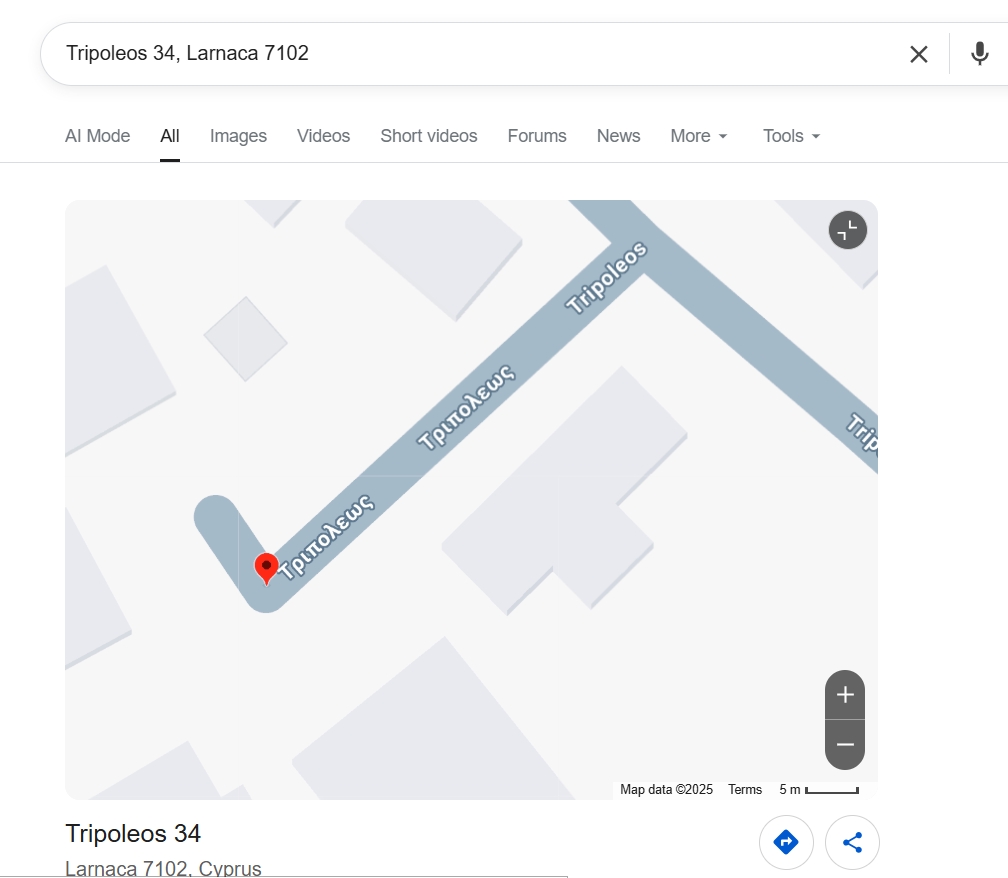 вердант сбриз вердант сбриз