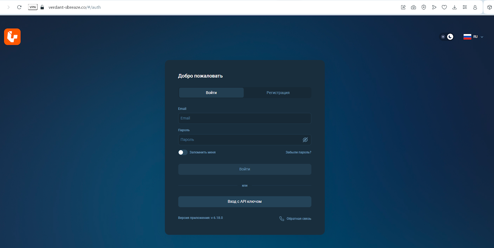 verdant sea breeze verdant sea breeze