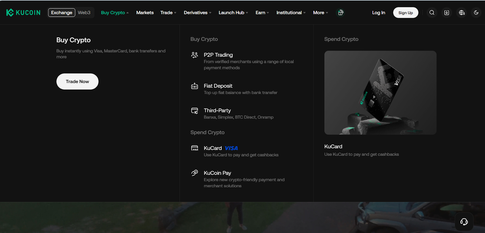 Вероника Trade Вероника Trade