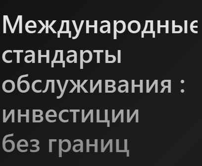 Vintario Invest Vintario Invest