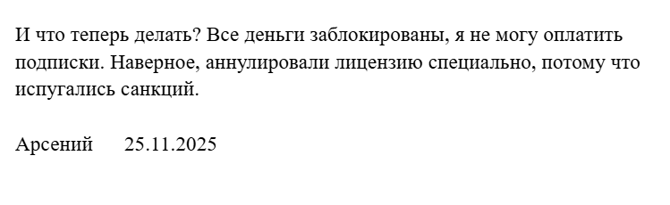 виртуальная карта papara банк виртуальная карта papara банк