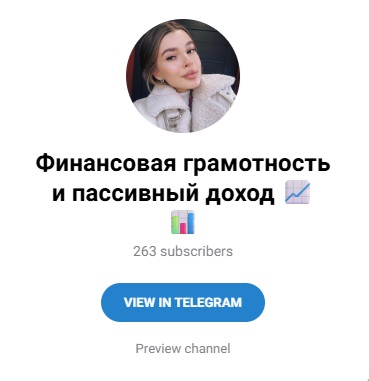 воркнест джоб воркнест джоб